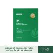 Mặt Nạ Caryophy Portulaca Mask Sheet 3in1 (1 Miếng)